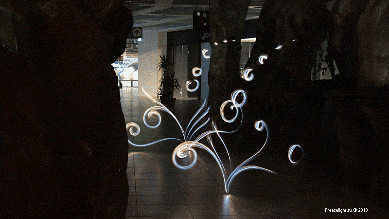 Freezelight 3D Plant 2