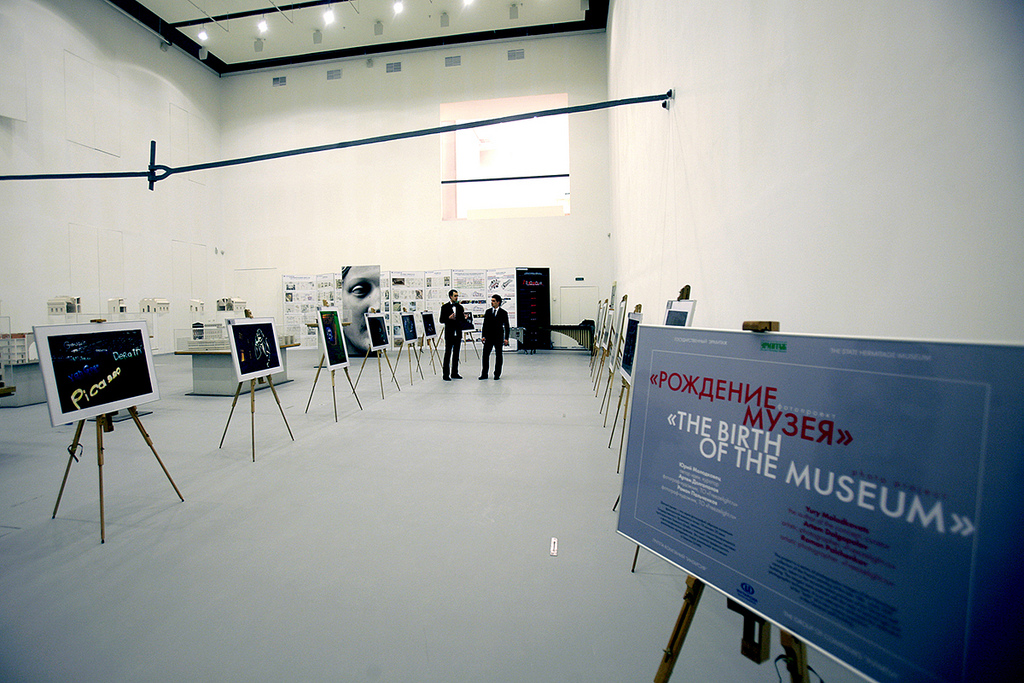 State Hermitage. Opening ceremony. Freezelight.ru Exhibition