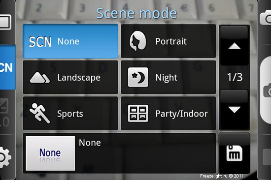 teaching_compact_camera_03