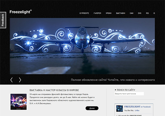 new_site